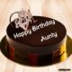 Happy Birthday Wishes For Aunt